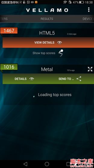 Pϵ׿6.8Ӣ ΪP8maxײ 