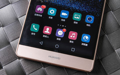 华为P8max评测:不仅仅是大一圈儿的P8第6张图 华为P8max评测:不仅仅是大一圈儿的P8第6张图