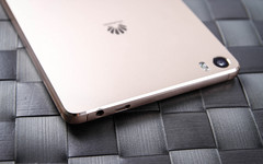 华为P8max评测:不仅仅是大一圈儿的P8第10张图 华为P8max评测:不仅仅是大一圈儿的P8第10张图