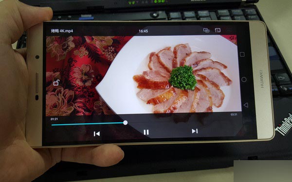 华为P8max评测:不仅仅是大一圈儿的P8第38张图 华为P8max评测:不仅仅是大一圈儿的P8第38张图