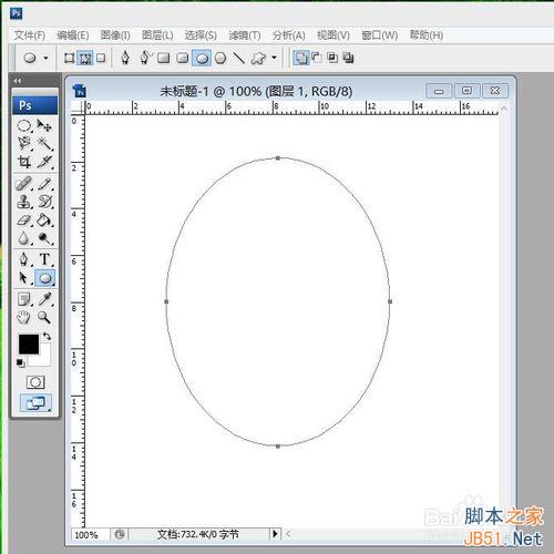 如何画qq企鹅？ps路径工具绘制qq企鹅方法