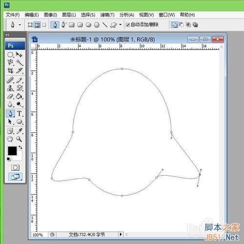 如何画qq企鹅？ps路径工具绘制qq企鹅方法