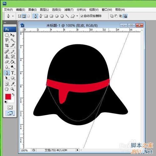 如何画qq企鹅？ps路径工具绘制qq企鹅方法