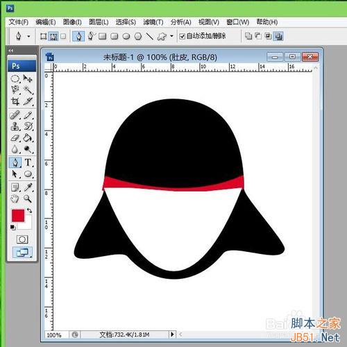 如何画qq企鹅？ps路径工具绘制qq企鹅方法