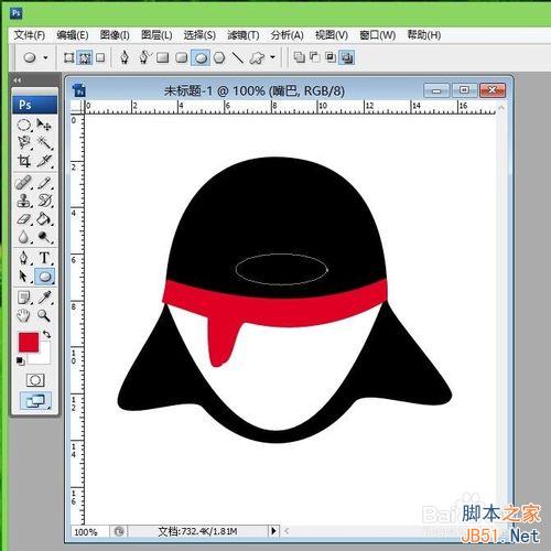 如何画qq企鹅？ps路径工具绘制qq企鹅方法
