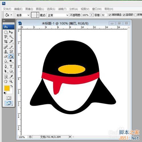 如何画qq企鹅?ps路径工具绘制qq企鹅方法