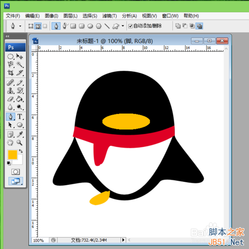 如何画qq企鹅？ps路径工具绘制qq企鹅方法