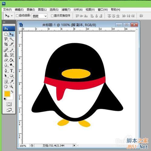 如何画qq企鹅？ps路径工具绘制qq企鹅方法