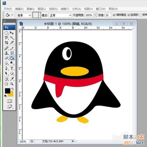 如何画qq企鹅？ps路径工具绘制qq企鹅方法