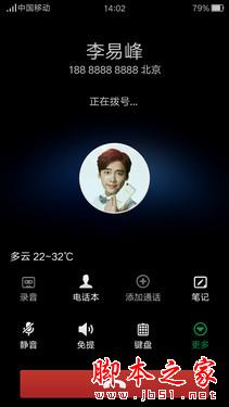 ColorOS 2.1:0.1ĸıֻΪʵ 