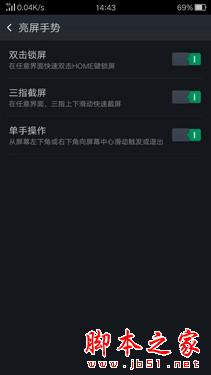 ColorOS 2.1:0.1ĸıֻΪʵ 