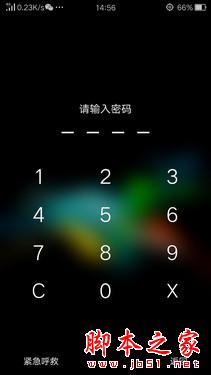 ColorOS 2.1长测:0.1的改变只为更实用