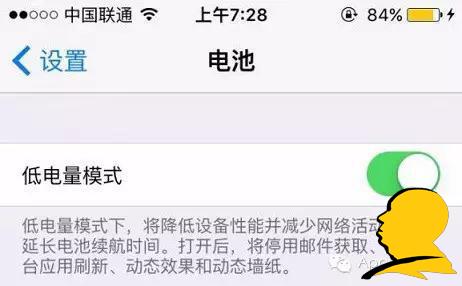 买苹果太超值了,一台iPhone 6s等于6台安卓