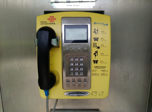 双4G弧面屏魔镜cam3.0 朵唯倾城L3评测