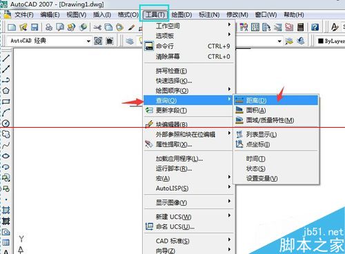 CAD怎么画箭头?CAD绘图得到箭头标识的教程