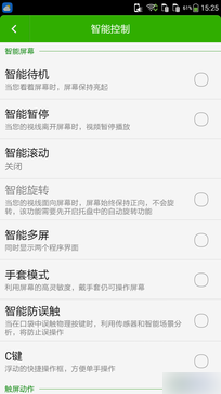 699Ԫ˭Ϊ? F1ٰԱȺ2 