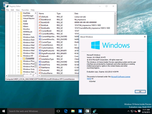 Windows 10 10147批量截图：闪亮新图标
