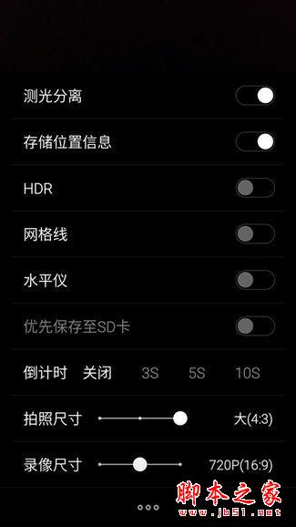 ֻ799Ԫ֮ Note 2ƾʲô򶯷˿