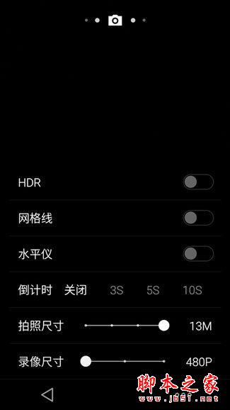 ֻ799Ԫ֮ Note 2ƾʲô򶯷˿