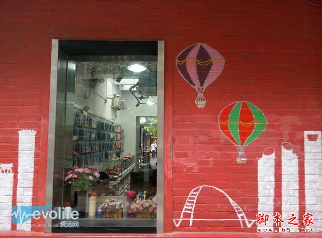 ֻ799Ԫ֮ Note 2ƾʲô򶯷˿