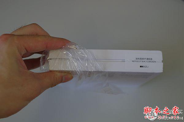 好用的,便宜的:魅蓝NOTE2简评