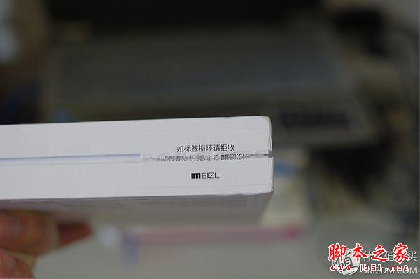 好用的,便宜的:魅蓝NOTE2简评