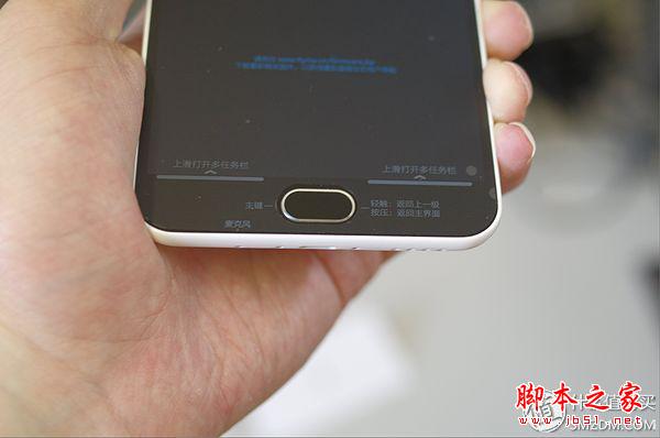 好用的,便宜的:魅蓝NOTE2简评