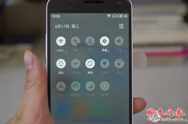 好用的,便宜的:魅蓝NOTE2简评