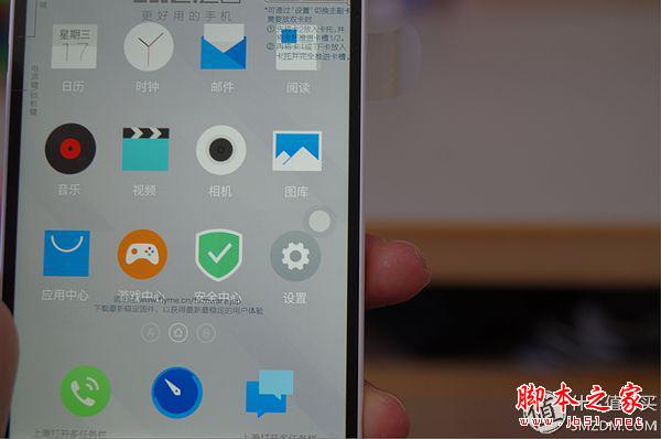 好用的,便宜的:魅蓝NOTE2简评