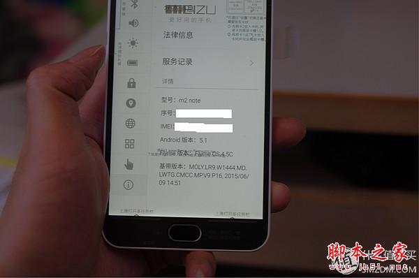 好用的,便宜的:魅蓝NOTE2简评