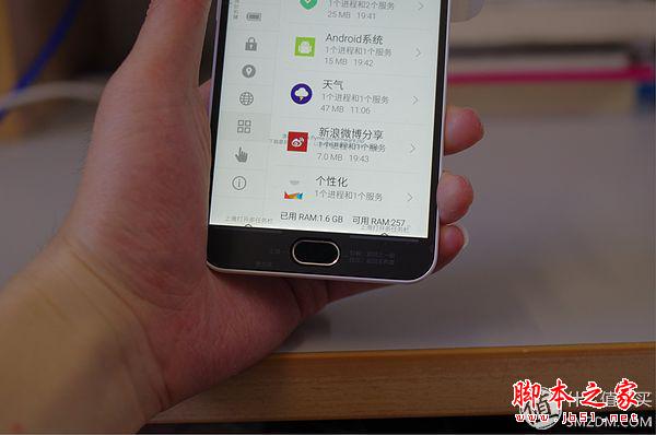 好用的,便宜的:魅蓝NOTE2简评