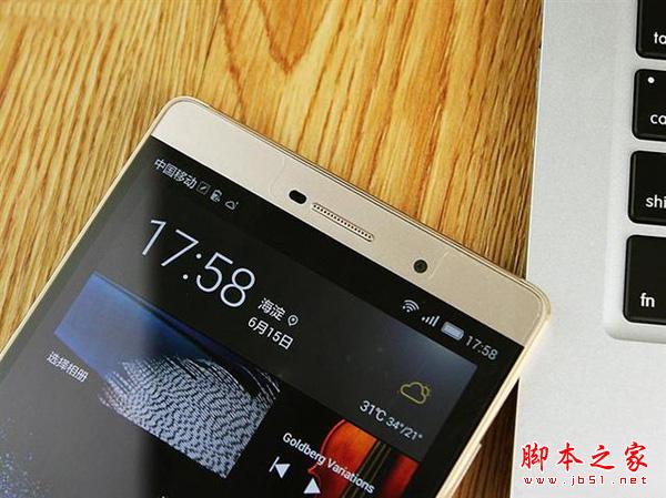 ΪP8Maxȫ׿4ɫ1300RGBWֻ