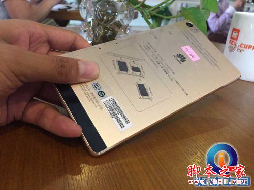 ľޣ6.8Ӣ绪ΪP8maxͼ