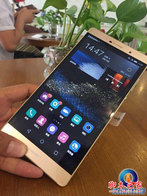 ľޣ6.8Ӣ绪ΪP8maxͼ