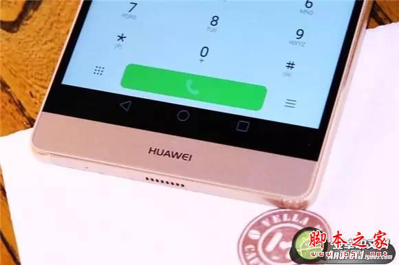 搭载6.8英寸极限黄金比例屏幕 华为P8max评测