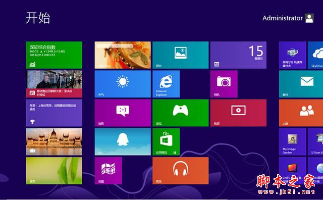装系统不求人，全新win10安装教程快来馋馋鲜！