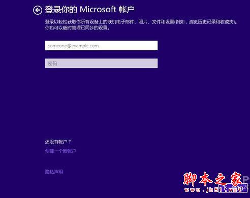 装系统不求人，全新win10安装教程快来馋馋鲜！