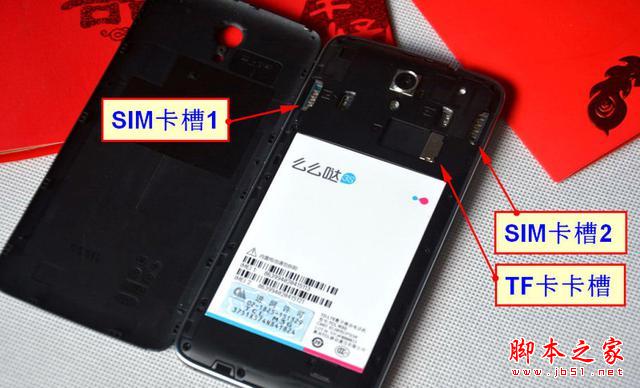 4GȫͨսԼ۱ȣTCLôô3S