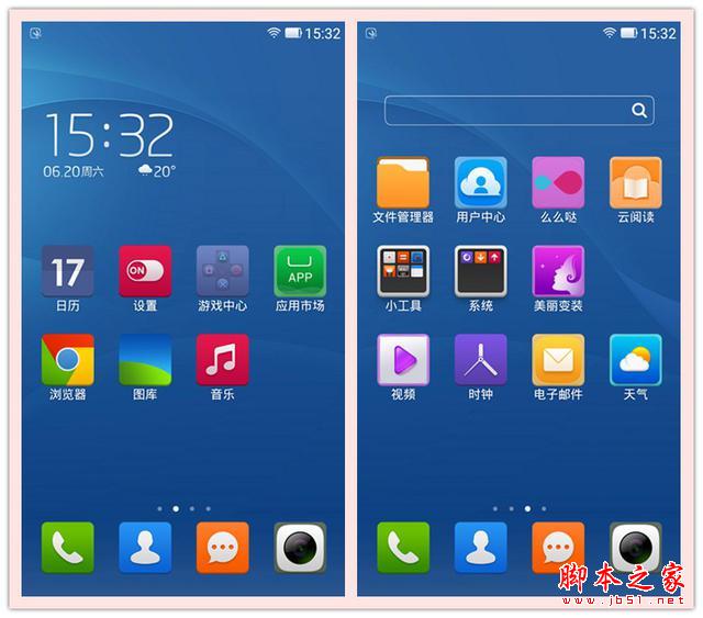 4GȫͨսԼ۱ȣTCLôô3S