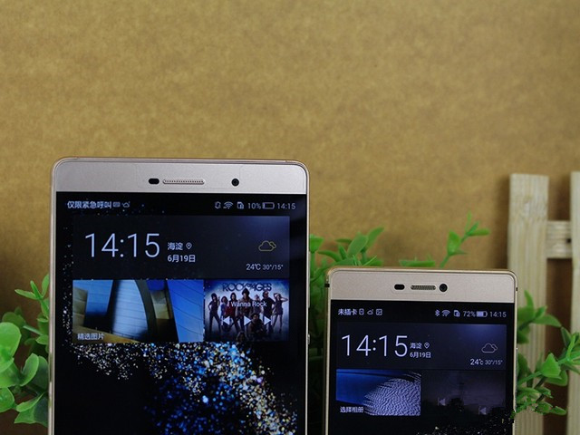 һ"" ΪP8ԱȻΪP8max 