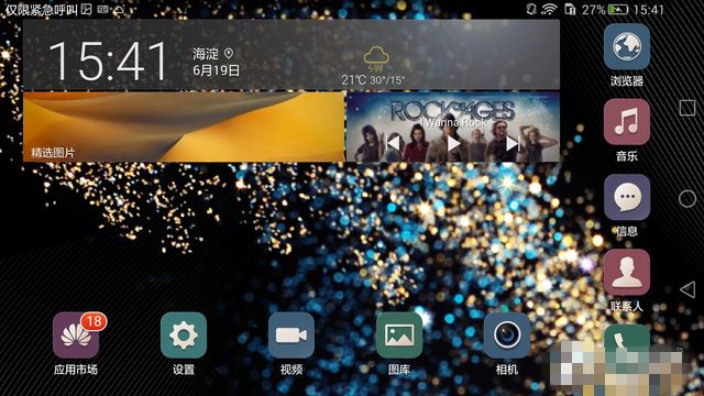 һ"" ΪP8ԱȻΪP8max 