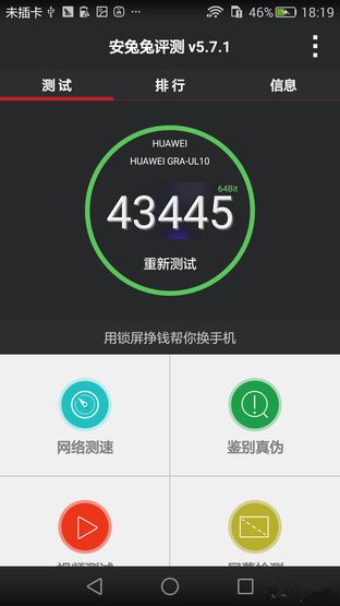 һ"" ΪP8ԱȻΪP8max 