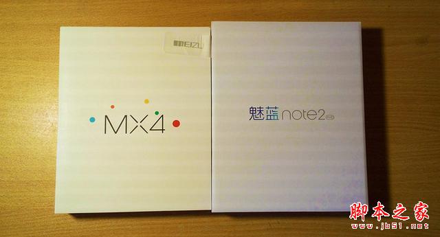 VSNote2MX4Ա
