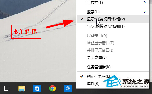 Win10ͼťʾʾķ