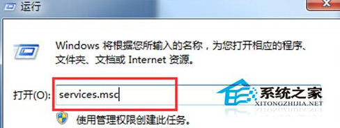 Win7ȫĳֹϵĽ