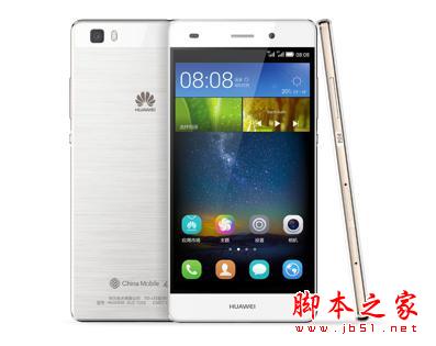 小伙伴儿们都爱疯啦 华为P8青春版值得买吗?