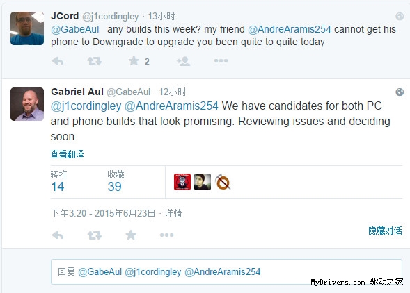 Windows 10最新预览版要来了!