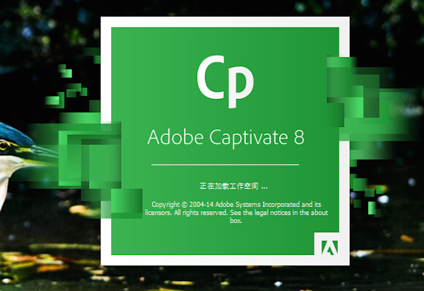 下载 Adobe captivate for mac(屏幕录制软件) V