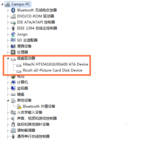 win7怎么查看电脑配置 win8怎么查看电脑配置 电脑硬件配置怎么查看