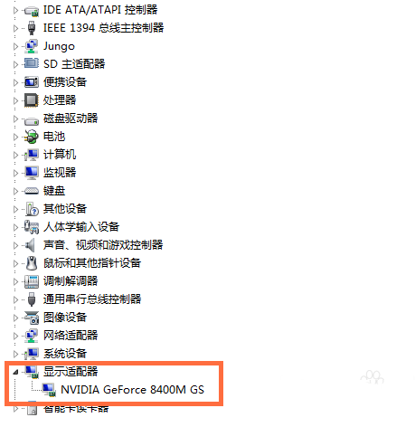 win7怎么查看电脑配置 win8怎么查看电脑配置 电脑硬件配置怎么查看